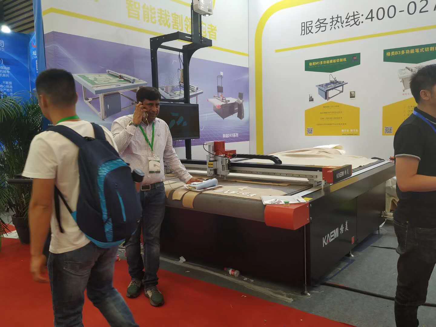 High Speed Universal HP45 Inkjet Printing Plotter With Dual Head Four Heads