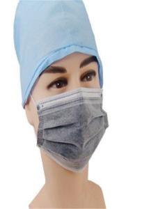Wholesale 4 Layers Mouth Mask Disposable , PM2.5 Activated Carbon Mask With Earloop from china suppliers