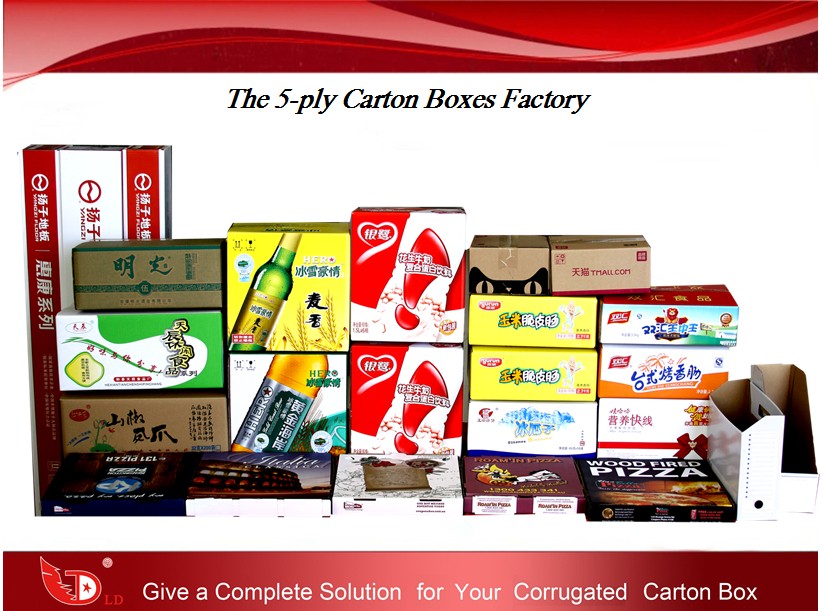 2015 new design accept emboss custom color paper print gift box