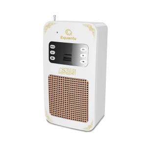 Wholesale Muslim Surah Urdu LED Quran Bluetooth Speaker from china suppliers