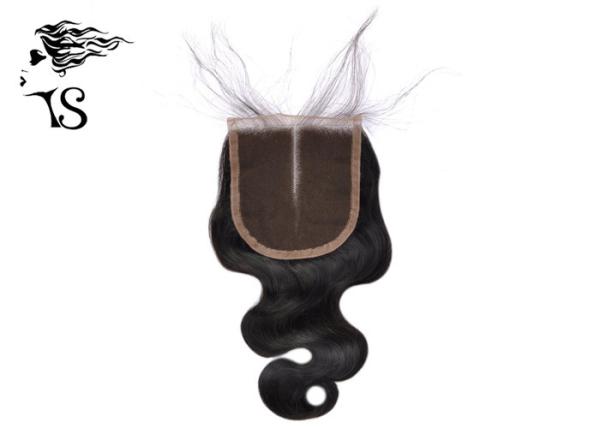 4x4 Swiss Lace Frontal Closure Middle Part Body Wave Natural Black Hair Women's