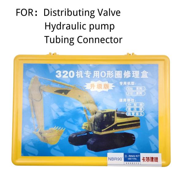 Excavator Seal Kits E320 E312 NBR90 Distributing Valve Hydraulic Pump Tubing