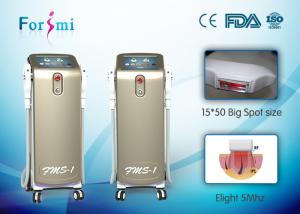 Wholesale Best ipl laser machine IPL SHR Elight 3 In 1 FMS-1 ipl shr hair removal machine from china suppliers