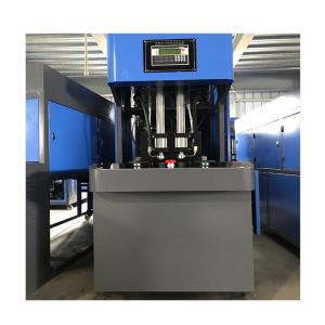 Wholesale LGB-3L 2-Cavity Pet Bottle Molding Injection Blow Machine 800-1000 BPH Production Capacity from china suppliers
