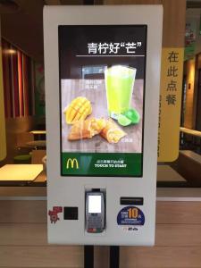 Wholesale 43 Inch Interactive Touchscreen Display Mcdonalds Self Order Kiosk POS System Printer from china suppliers