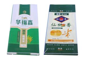 Wholesale Bopp Laminated 10Kg Rice Sack Bag , 140Gsm Pp Woven Bag Double Stitched from china suppliers