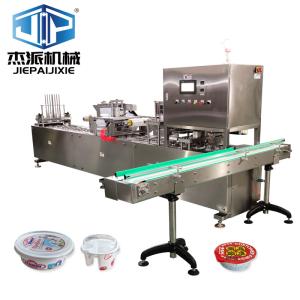 Wholesale Automatic Cup Sealing Machine Cover Capping Machine PLC Control Stainless Steel 2.0kW from china suppliers