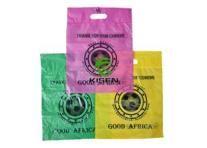 Wholesale Cornstarch Organic PE Plastic Bag Colorful For Shopping LDPE Eco Friendly from china suppliers