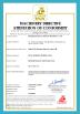 Zhengzhou Hanyun Construction Machinery Co.,Ltd Certifications