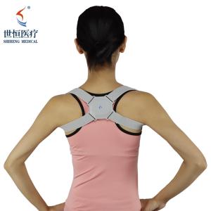 Wholesale Multi-style colorful intelligent back support sports posture corrector for school girl boy from china suppliers