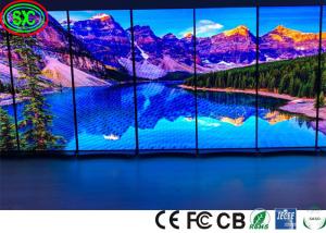 Wholesale 1000nits Smd2121 Free Standing Poster Display 300W For Advertising from china suppliers