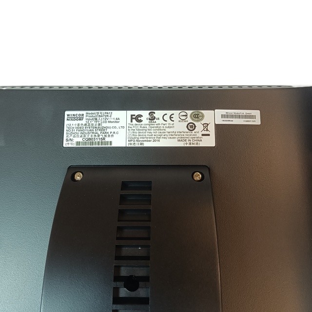 ATM Machine Parts Wincor PA72R-2 12.1"LED R-Touch,W.Stand Sig Cbl&PSU,BK 1803206044