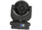 RGBW Color Led DJ Stage Lights For Stage / Night Clubs / Birthday / Celebration