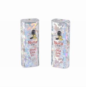 Wholesale Small Chewing Gum Food Storage Tins Metal Tin Can Container Matt finish from china suppliers
