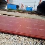 Audited 103mm Welding High Wear Resistant Steel Plate 470HBW