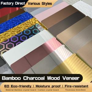 Wholesale Bamboo Charcoal Wood Veneer PET Metal Film Decorative Wall Panel from china suppliers