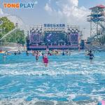 Slide Amusement Swim Wave Pool Outdoor Water Park Water Playground