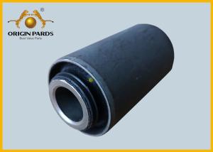 Wholesale Round Spring Bushing ISUZU NPR Parts 8970748260 Layering Rubber And Thicker Inner Steel Pipe from china suppliers