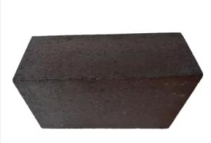 Wholesale customized shape Magnesia Carbon Brick For Electric Arc Furnace from china suppliers