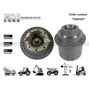 Wholesale YN15V00037F2 Excavator Spare Parts Excavator Drive Reducer ASSY SK210-8 from china suppliers