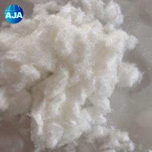 Wholesale BTA 1,2,3-Benzotriazole Rust Inhibitor White Needle Powder from china suppliers