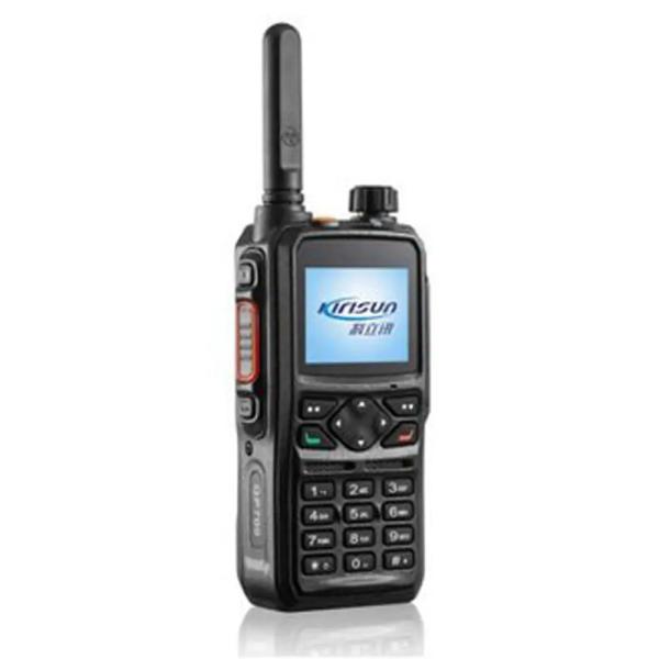 Krisun GP700 4G GSM Walkie Talkie 100km Range ATEX Explosion Proof