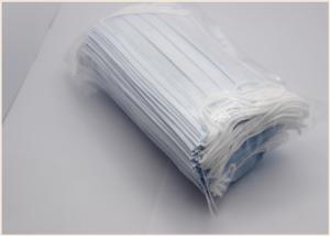 Wholesale Blue Color Disposable Mouth Cover High Filtration Adjustable Nose Piece from china suppliers