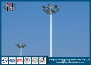 Wholesale H 35m Steel Tubular Parking Lot Light Poles 2mm - 30mm Thickness from china suppliers