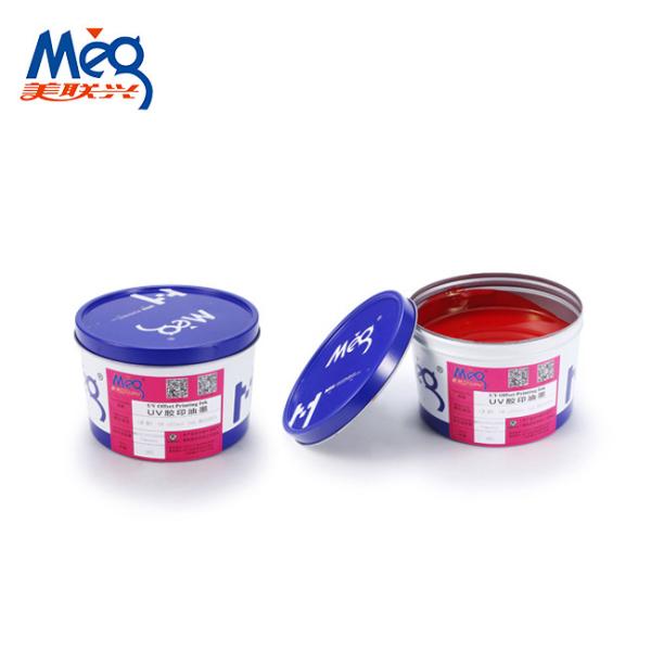 CHINA Manufacturer hot sale LED UV offset printing ink for kinds of papers