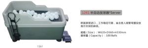 Wholesale Server from china suppliers