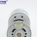 37mm Gear Box 6v 12v 24V Dc Gear Motor Rs545 Low Speed 1 Rpm 3rpm