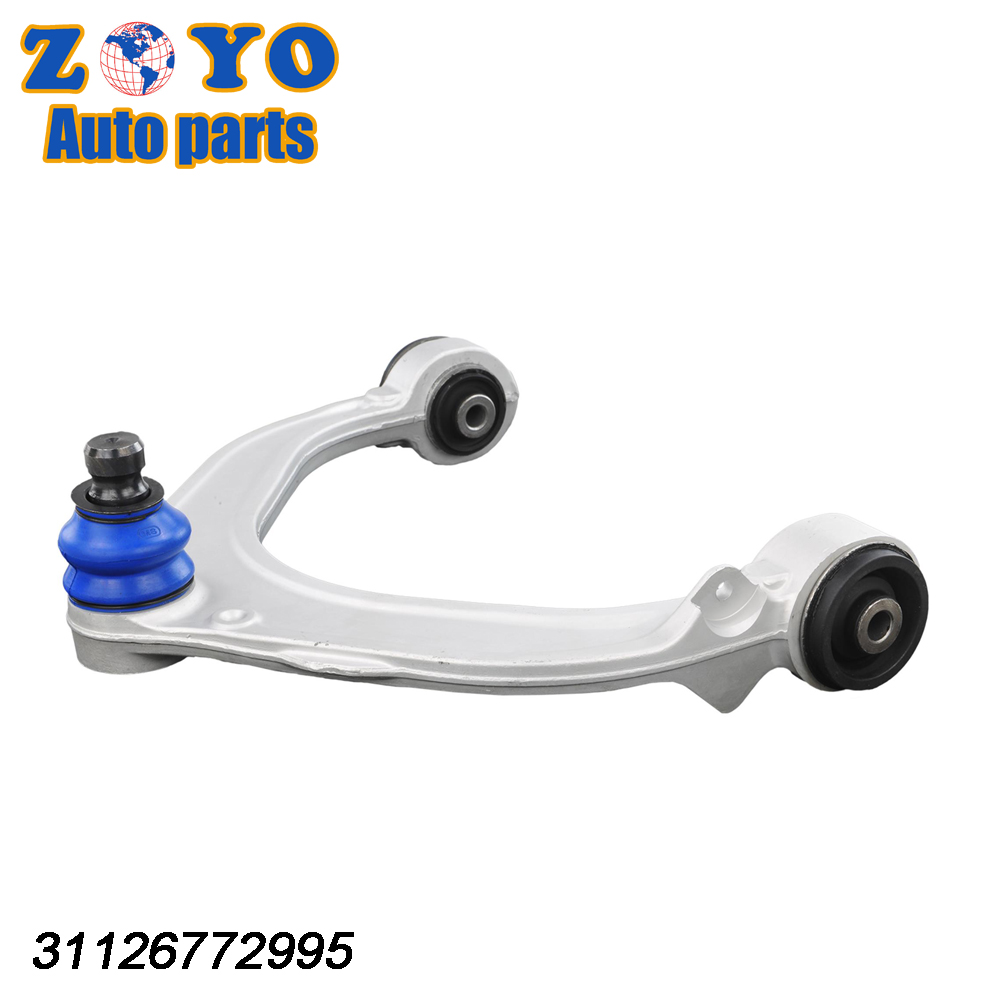 Front Left Lower Control Arms for BMW X5 07-18 OEM Standard Nature Rubber Wholesales