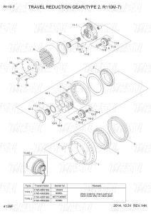 Wholesale Bolt On 31N6-40041BG 31N6-40042BG R110M-7 Excavator Travel Drive Catalog With Planetary Reducer from china suppliers