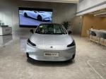 Pure Electric/100% Electric Car HAOBO GT 4-door 5-Seater AION Sports Car and