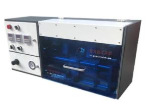 Wholesale 20ml Mold Automatic Bottle Blowing Machine 42mm To 90mm Mould Open Size from china suppliers