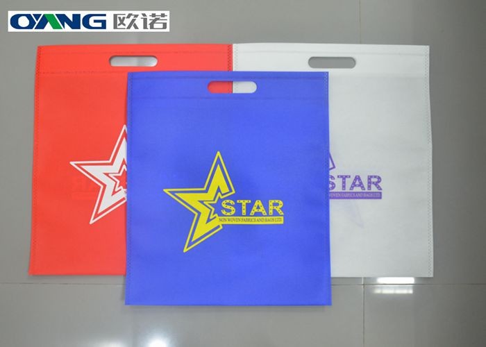 Printed PP / Non Woven Carry Bags Manufacturing Machine