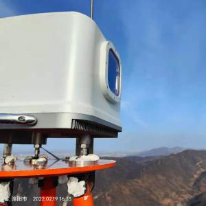 Wholesale Survival Wind Speed Lidar System -180° ~ 180° Wind Direction Range -40℃ ~ 60℃ from china suppliers