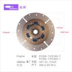 207-01-71310 Clutch Disk Replacement For PC360-7 KOMATSU 466.5*20*58.5