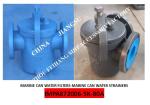 Daily fresh water pump inlet straight-through cylindrical sea water filter JIS