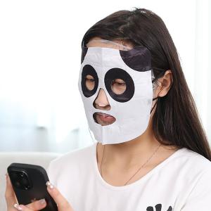 Wholesale Water Evaporation Custom Skin Care Facial Mask Disposable FDA Certificate from china suppliers