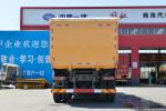 SINOTRUCK Shandeka 400HP G7W Series 8*4 Dump Truck with Air Suspension Driver's