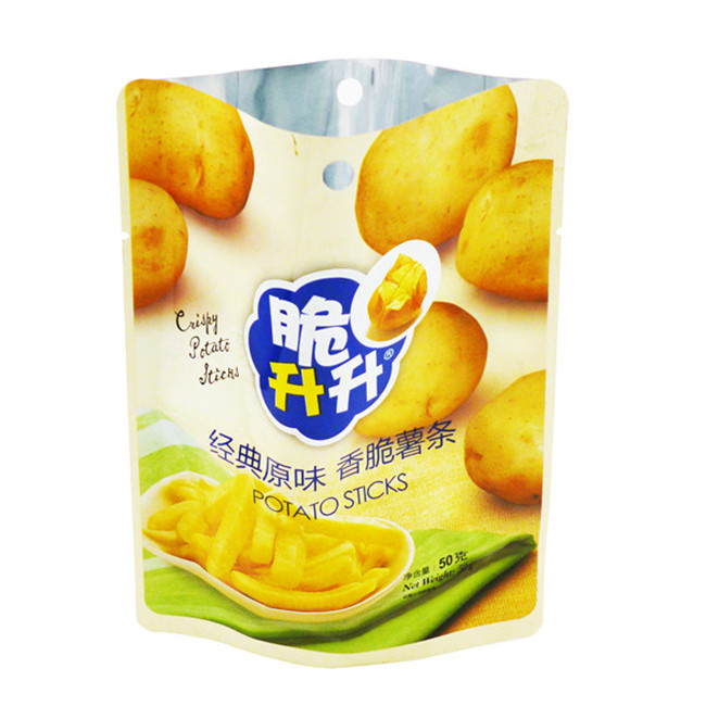 Custom printed packaging plastic bag biscuit packaging With Logo Food Packaging Zip Lock Pouch