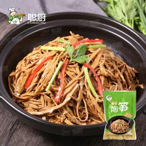 Wholesale SGS Certified Heat To Eat Food Packaged Sliced Bamboo Shoots from china suppliers