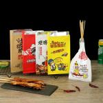 Customized Logo Custom Grease-Proof Waterproof Milk BBQ Food Takeout Kraft Paper