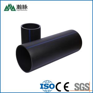 Wholesale Plastic Pe HDPE Water Supply Pipe Large Diameter Customized DN250mm ISO9001 from china suppliers