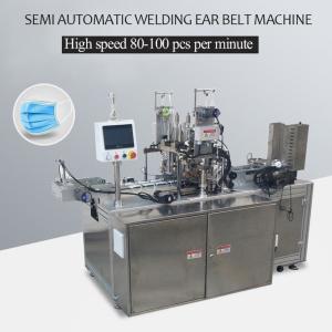 Wholesale Sanitary Nonwoven Face Mask Earloop Welding Machine 220V 380V 50Hz 60Hz from china suppliers
