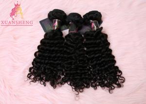 Wholesale 12-30 inch Deep Wave Malaysian Human Hair Extensions Cuticle Aligned Virgin Hair from china suppliers