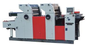 Wholesale A2 Size Multi Colors Offset Sheetfed Printing Machine 8000s/H from china suppliers