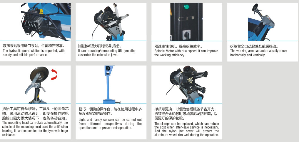 2300mm Wheel Heavy Duty Truck Tire Changing Machine 110v 220v