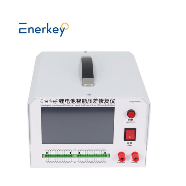 2-4.5V Battery Testers / Battery Charge Discharge Machine With ±(0.06%FS)